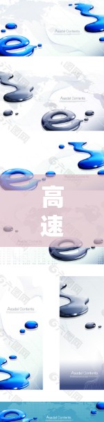 高速节点评测是评估高速公路交通性能的重要手段，旨在通过测试分析车辆在高速公路上的驾驶表现。以下是对高速节点评测的详细总结
