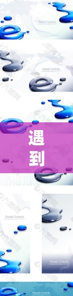 遇到游戏网络问题时，应采取以下步骤来解决问题